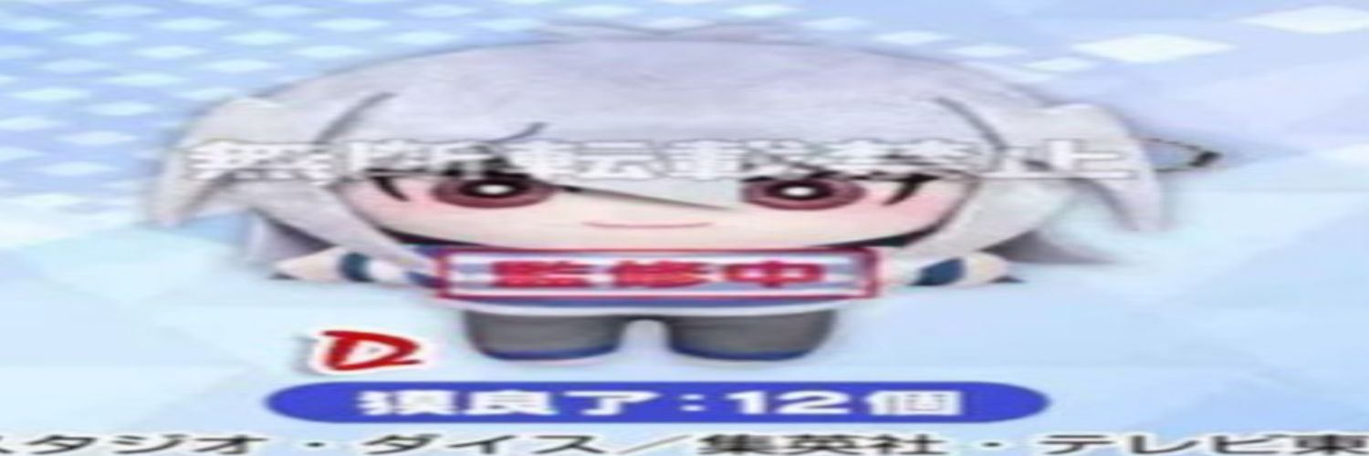 fang ✞ (.◜◡◝)ഒ banner