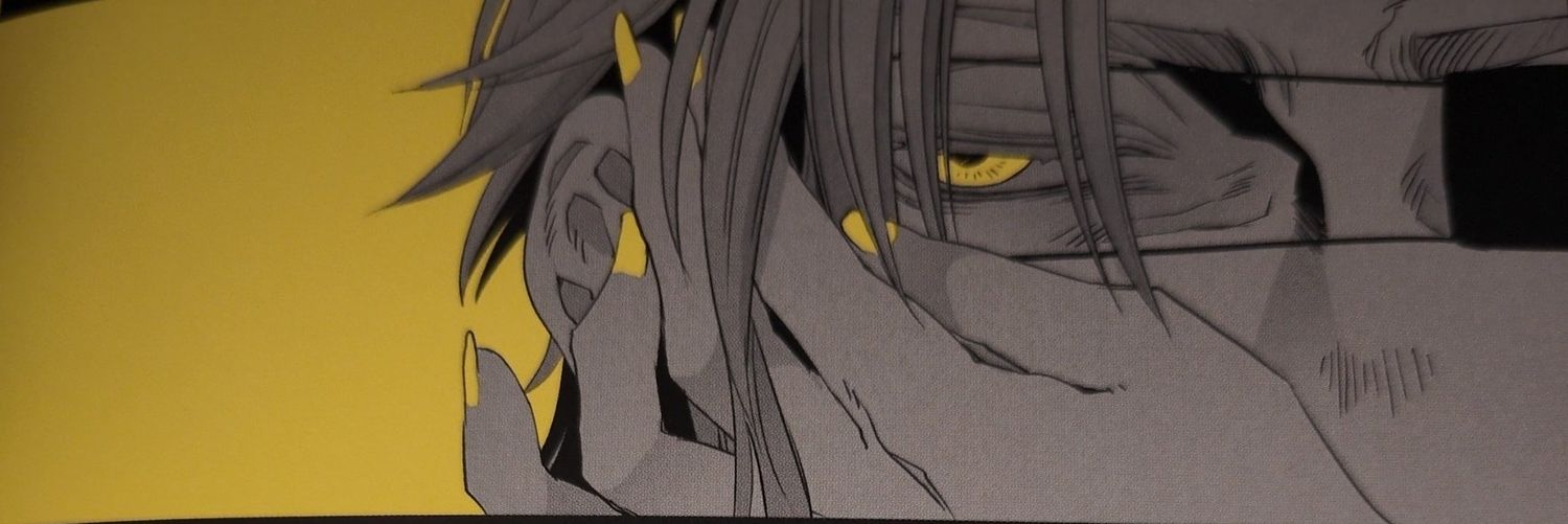 Worick Arcangelo's banner