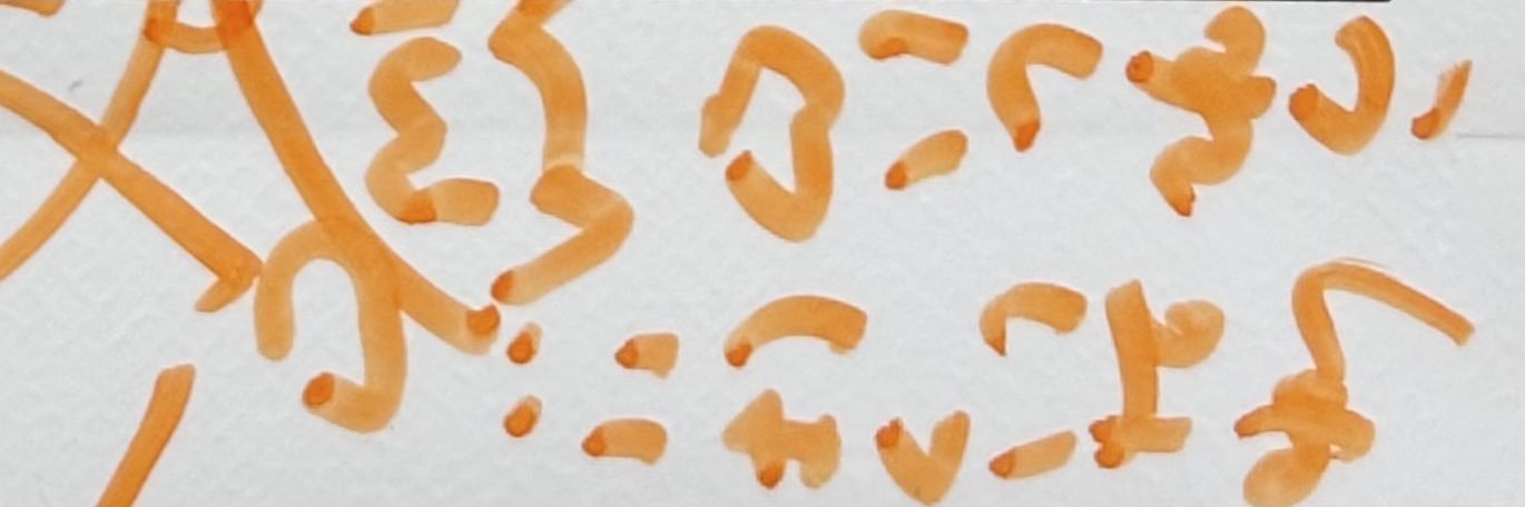 あかね banner