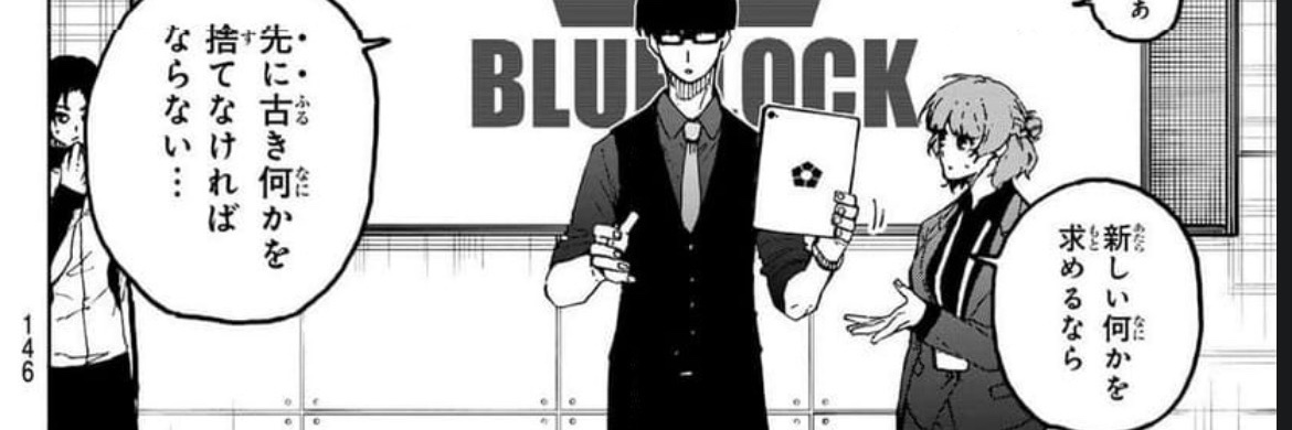 ニコニコテスラ2 banner