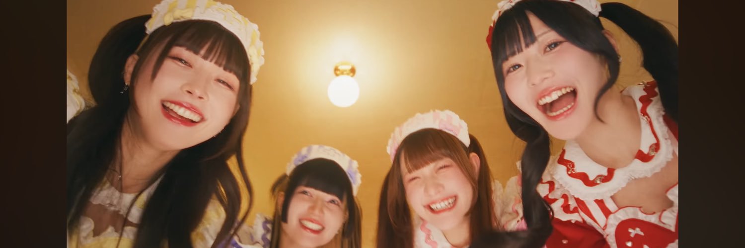 itisittochan's profile banner image