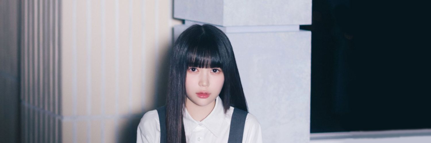 리 banner
