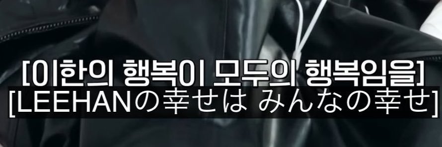 onedreamayaya's profile banner image