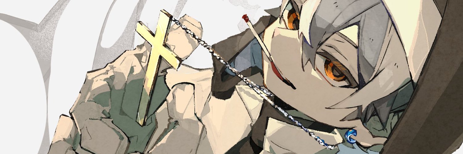帷's banner