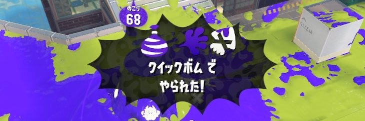 もりなが🐌☕ banner