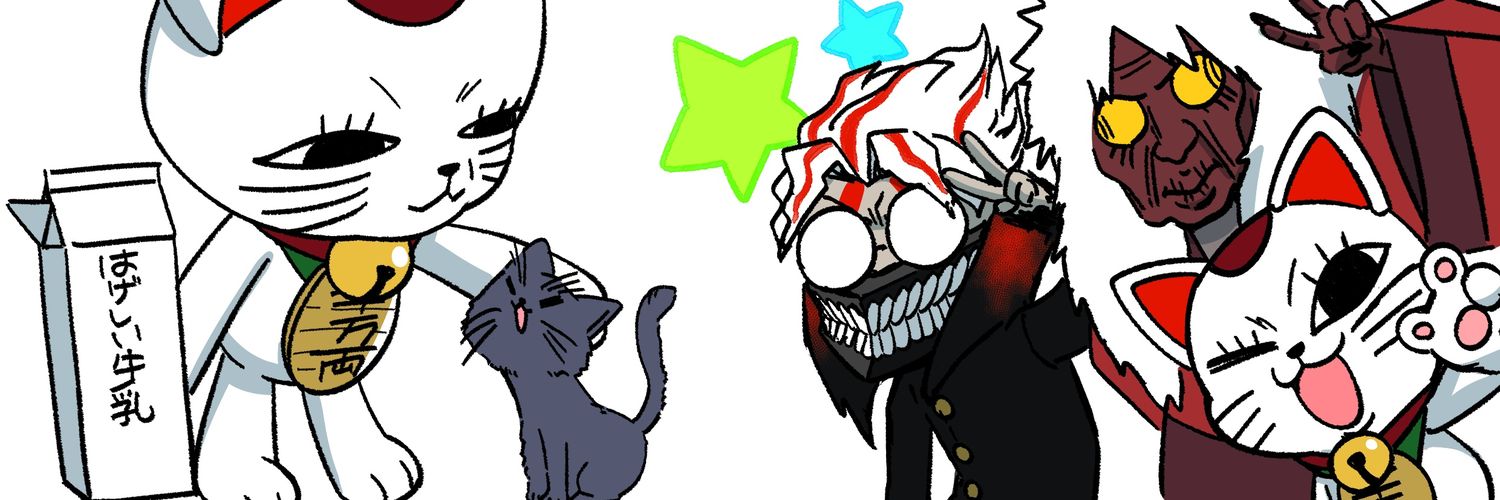 ゆーり🛸🐄's banner