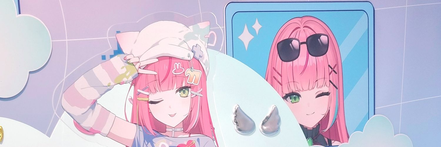 엥 banner