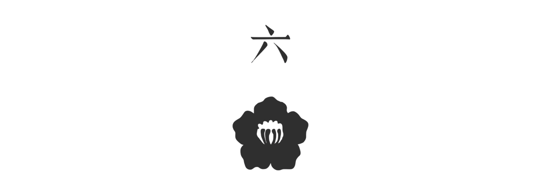 ♯𝕮𝐑𝐀𝐙𝐘 𖣠𝐍 𝐘𖣠𝐔 .ᐟ banner