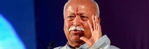 Dr. Mohan Bhagwat ᴾᵃʳᵒᵈʸ's banner
