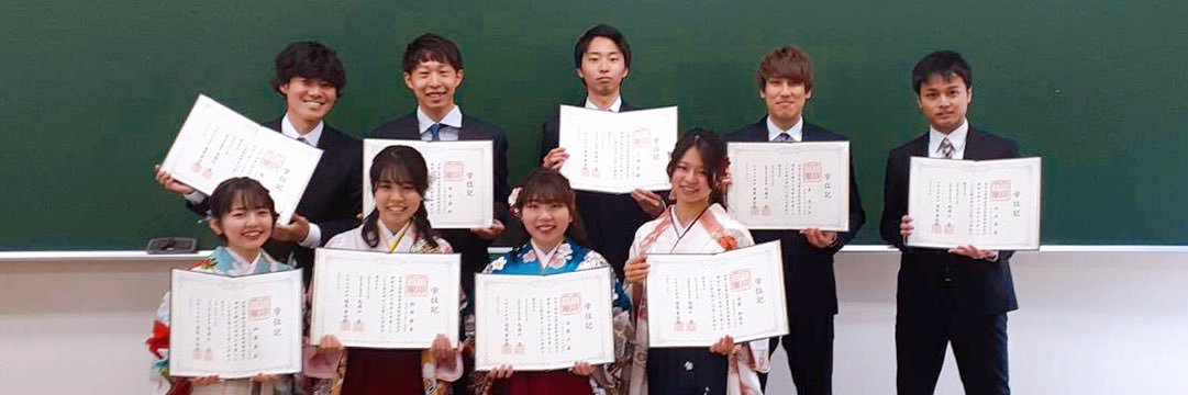 ryuryu_kitabasu's profile banner image