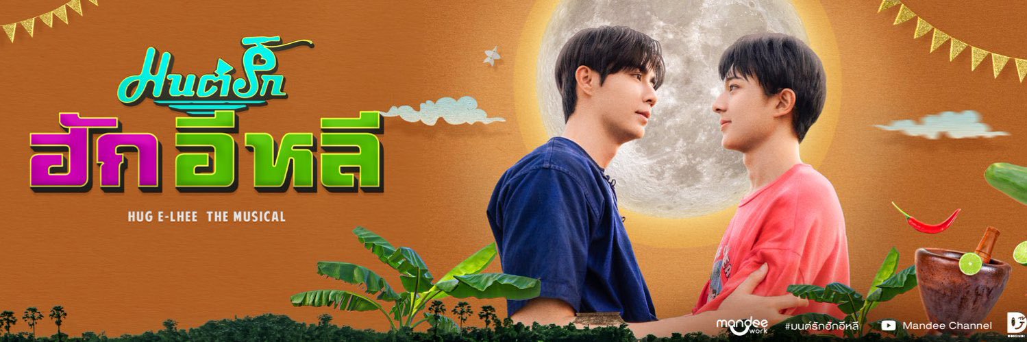 𝙯𝙣𝙣 ˚₊·—̳͟͞͞♡ banner