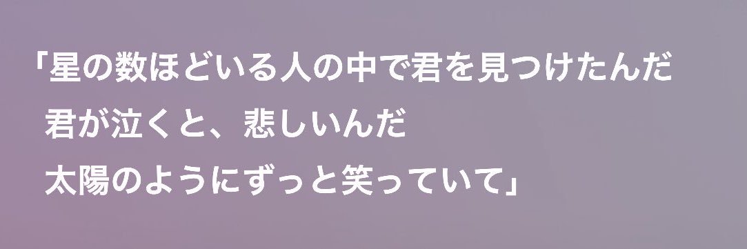 徐倫 banner