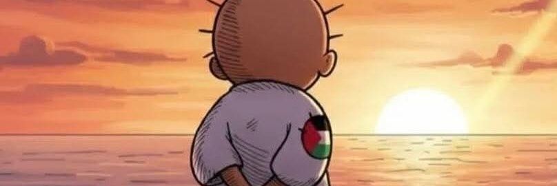 Mehmet Ali ÖNER banner