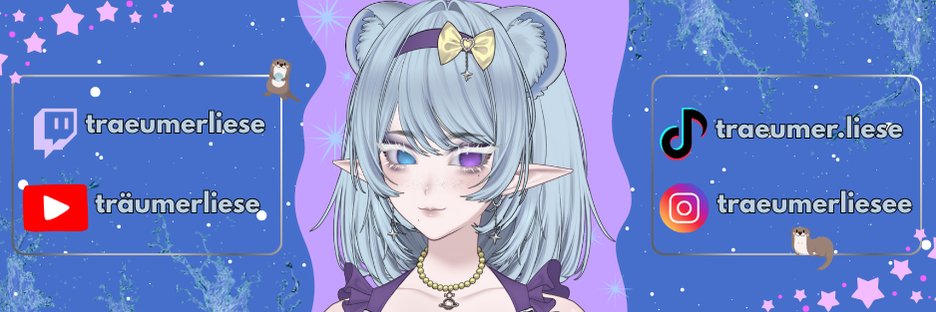Träumerliese || GerVTuber banner