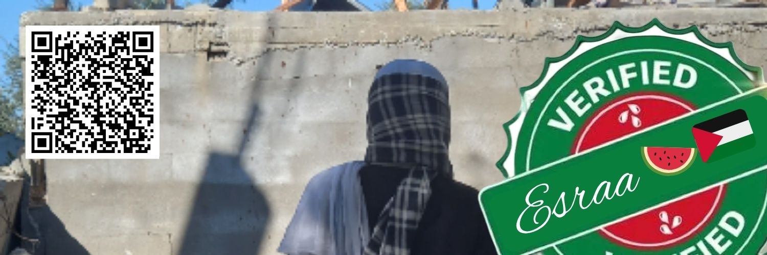 Esraa 🍉🇵🇸's banner