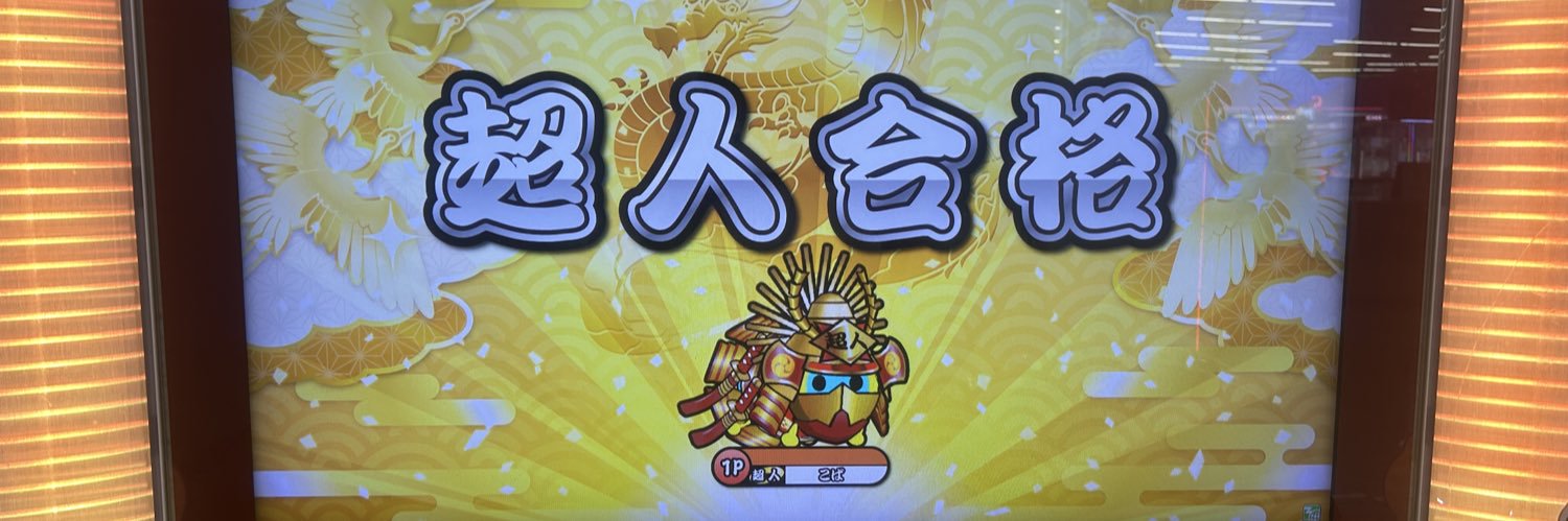 Kqba_n's profile banner image
