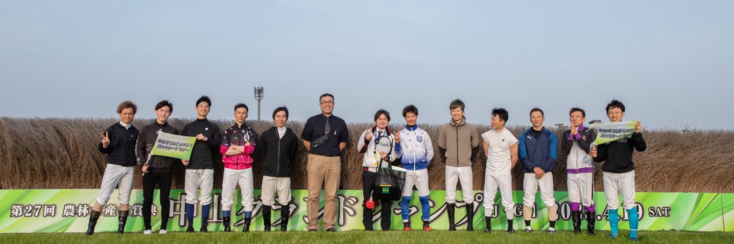 坂井直樹™︎🎃 banner