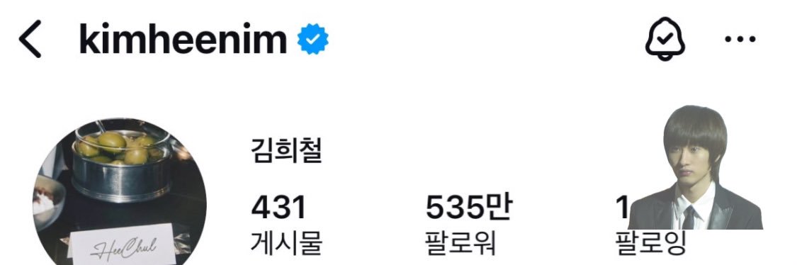 heejaehaja's profile banner image