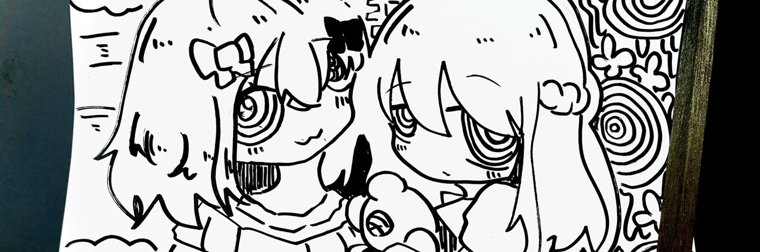 .'s banner