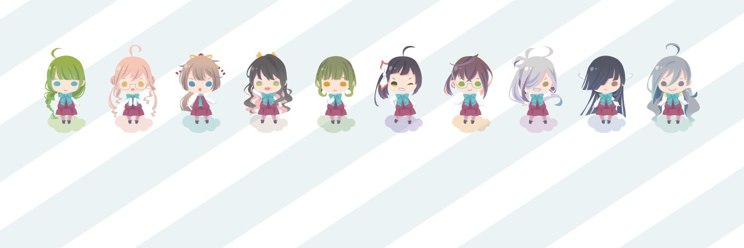 コリス banner