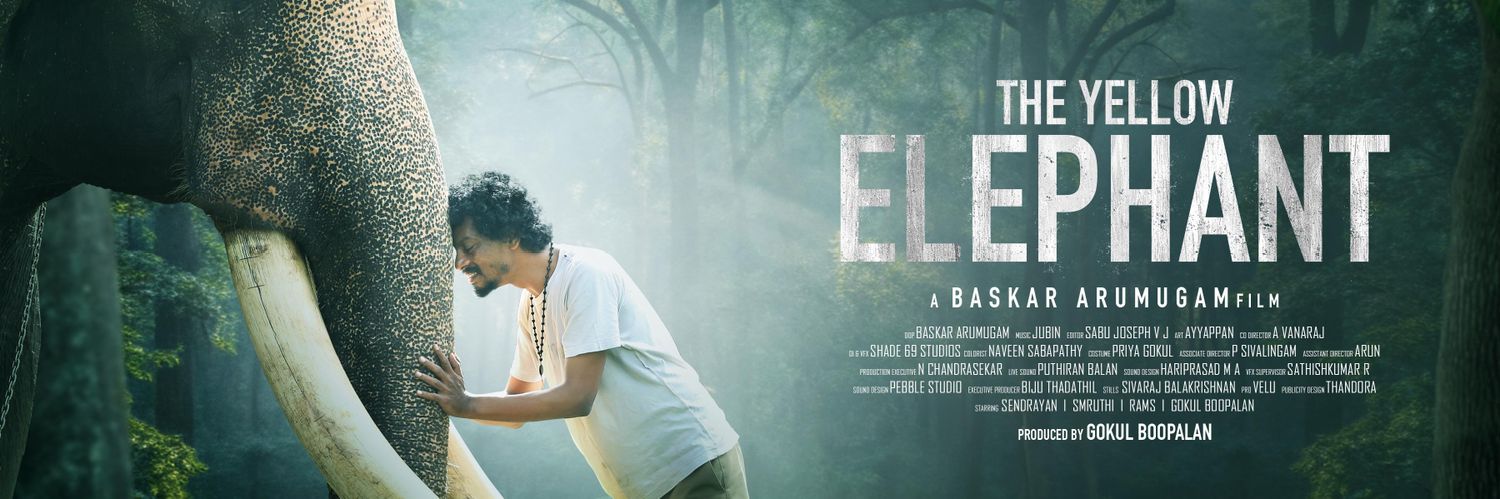 Baskar Arumugam banner