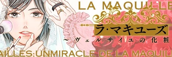 horiehiroki's profile banner image