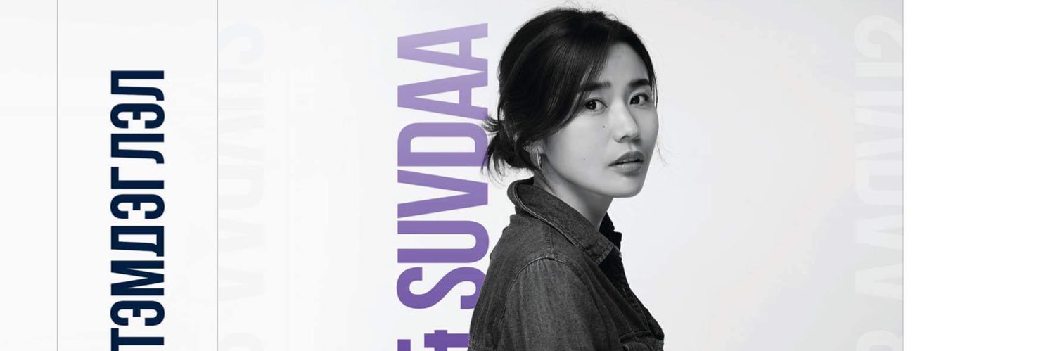 SuvdB's profile banner image