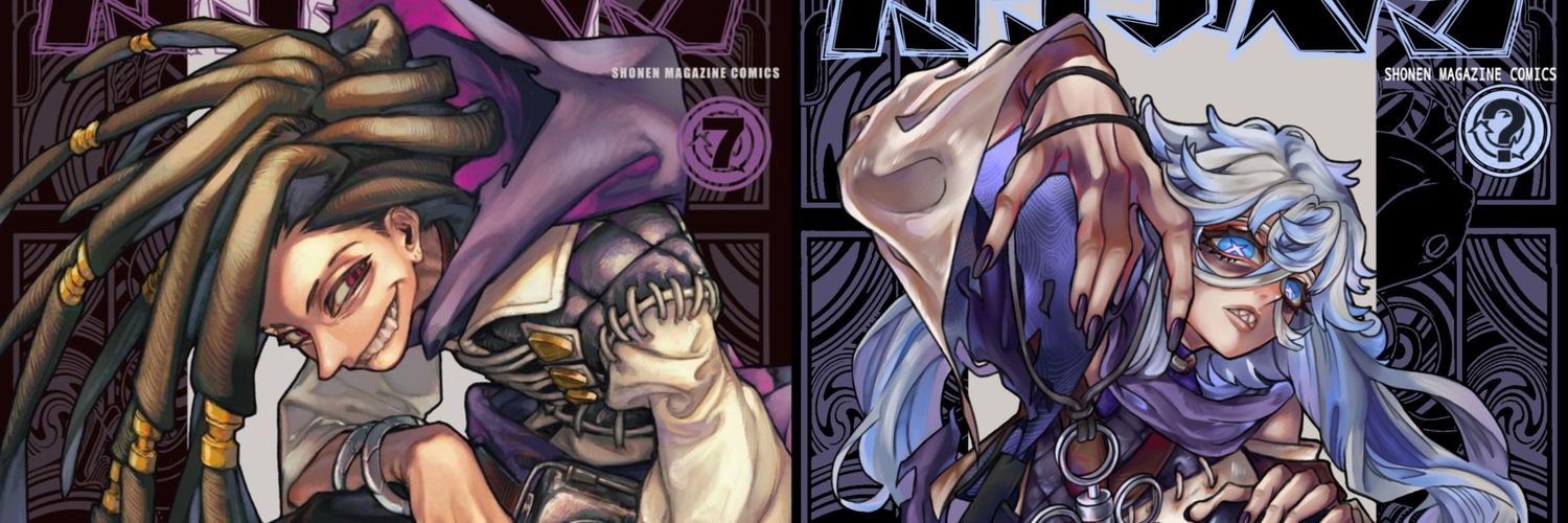 ✧OKM✧'s banner