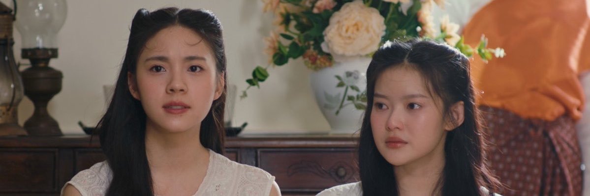 luckyfrem's profile banner image