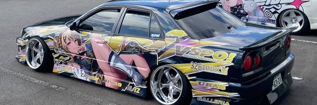 prensado álcool nicotina banner