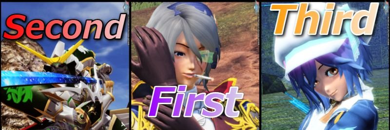 謎のフランス人 banner