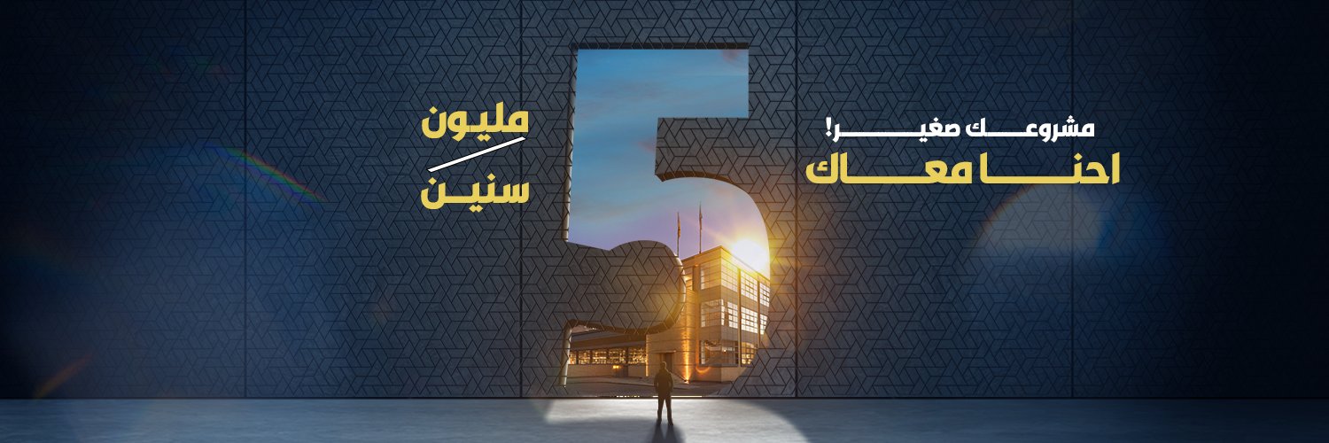 aaibofficial's profile banner image