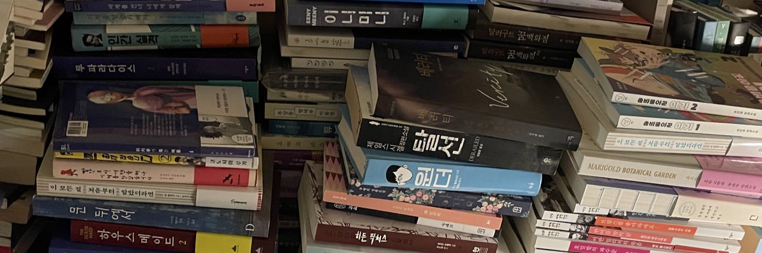 Ondam_0's profile banner image