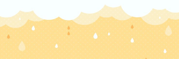れいん's banner