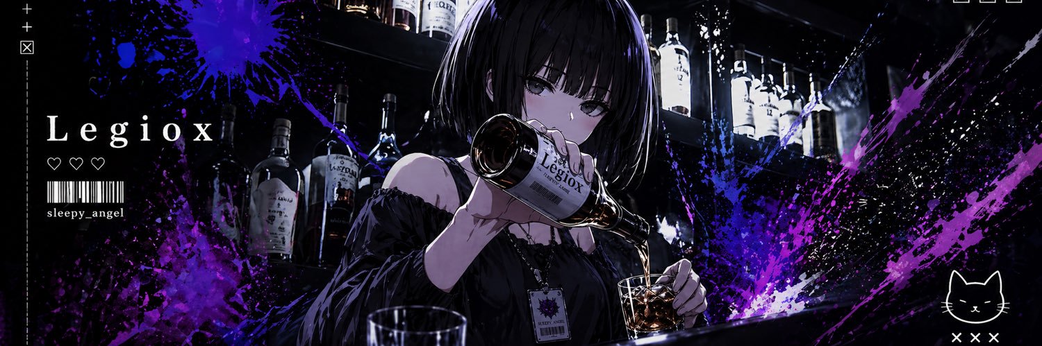 れぎおん banner