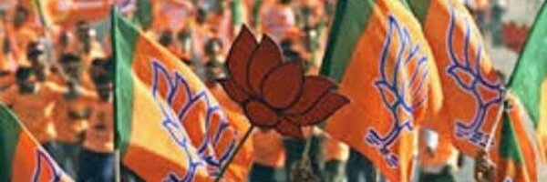 BjpRajkot Profile Banner