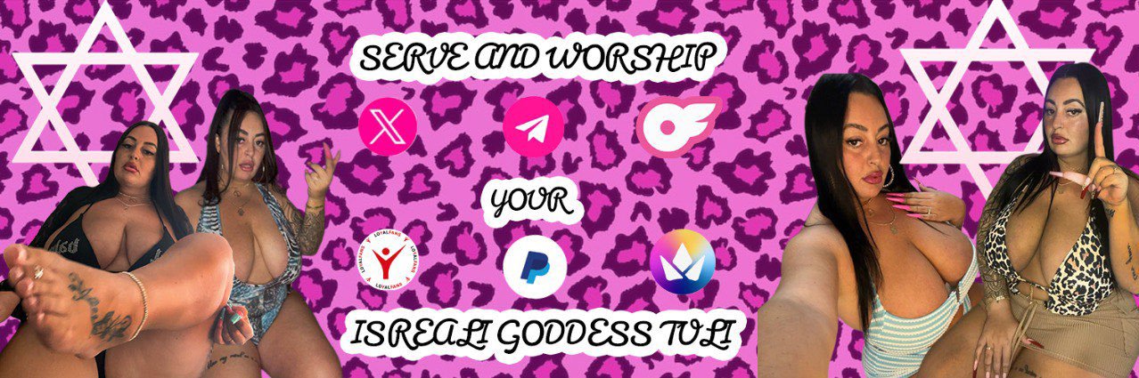 Israeli goddess Tuli🇮🇱✡️ banner