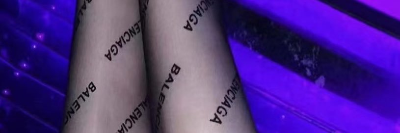 Angiebb banner