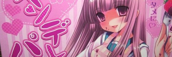moullyerror Profile Banner