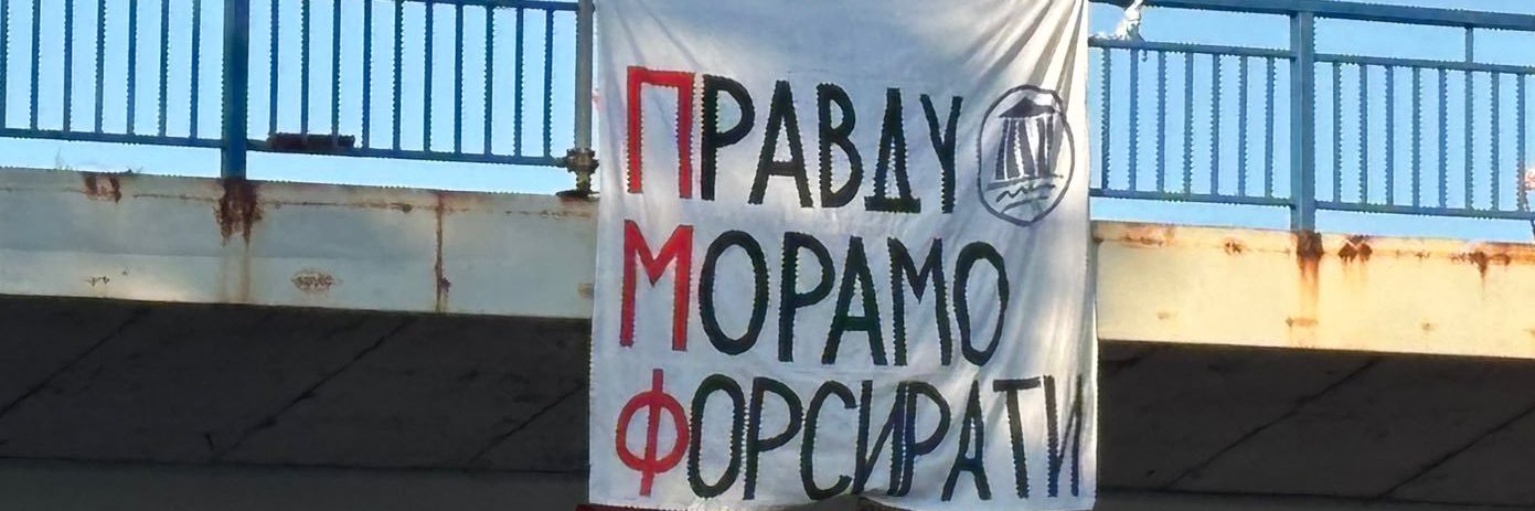Blokada PMF Novi Sad's banner