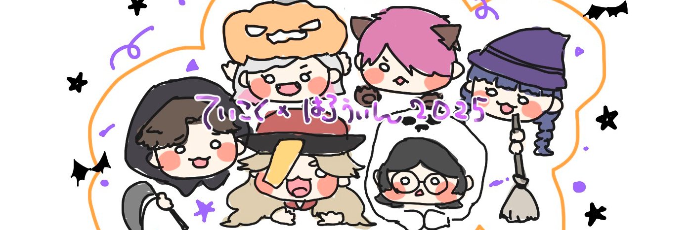 satuki_sin's profile banner image