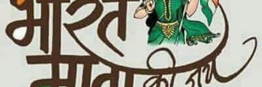 rameshgour's profile banner image