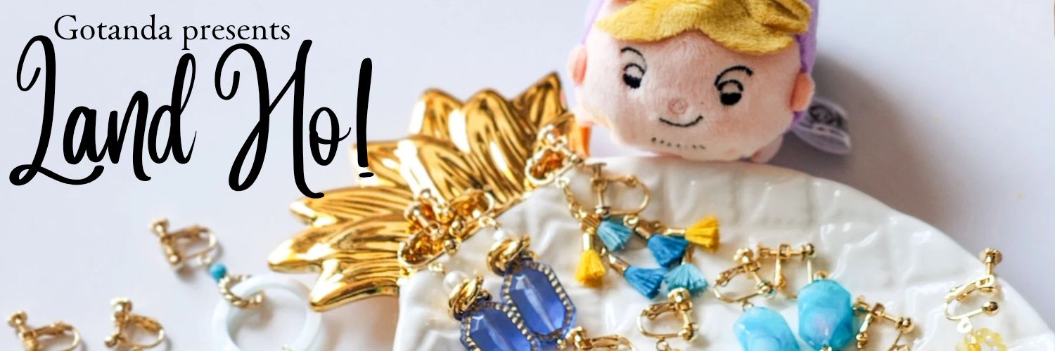 ごたんだ🦭（余談） banner