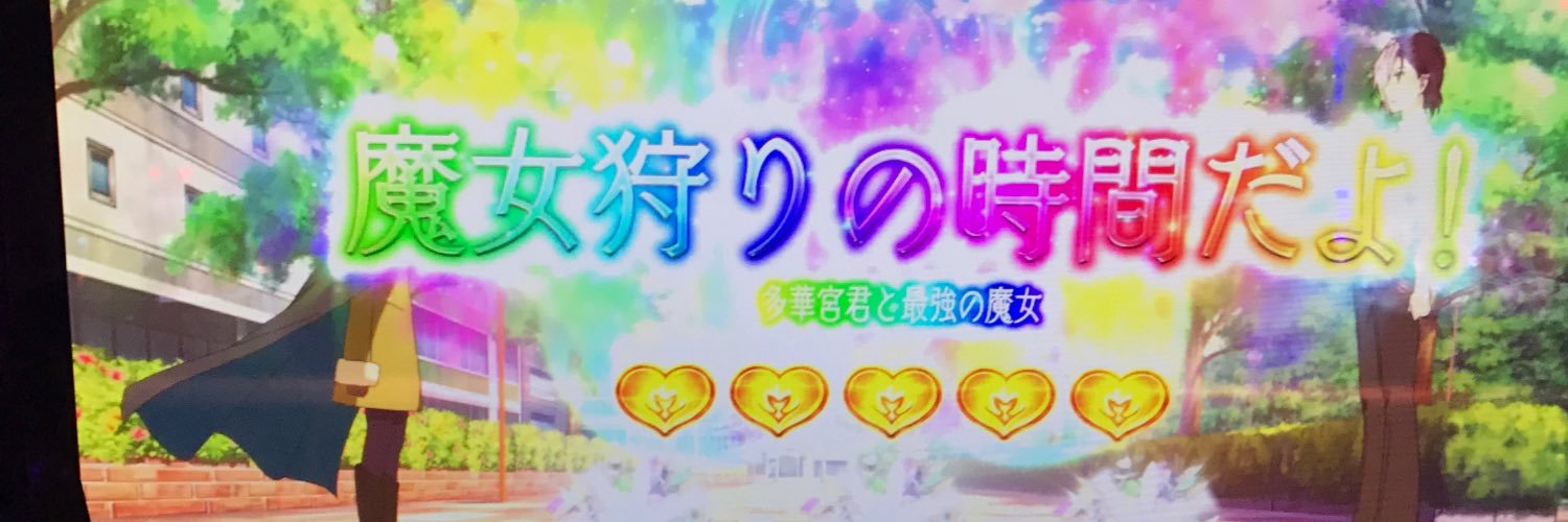kazuyukinade's profile banner image