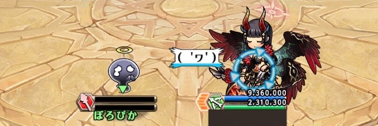 Boropika's profile banner image