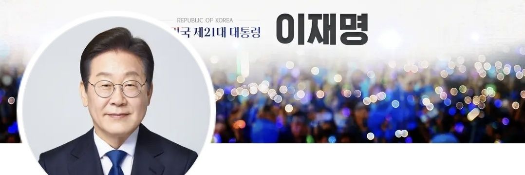 jinkook99's profile banner image