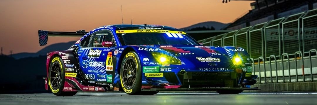 brsubaru555's profile banner image