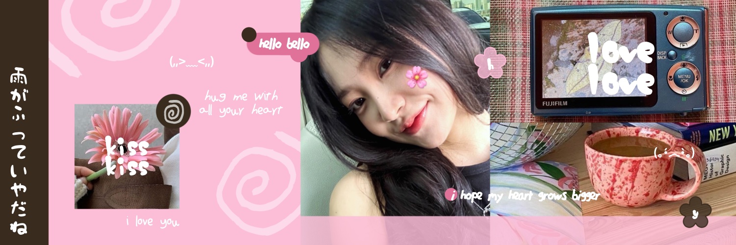 Hearts2Che's profile banner image