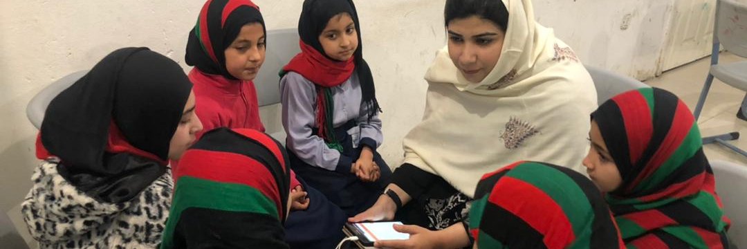 LEARN Afghan banner