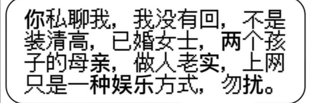 草莓妈咪 banner
